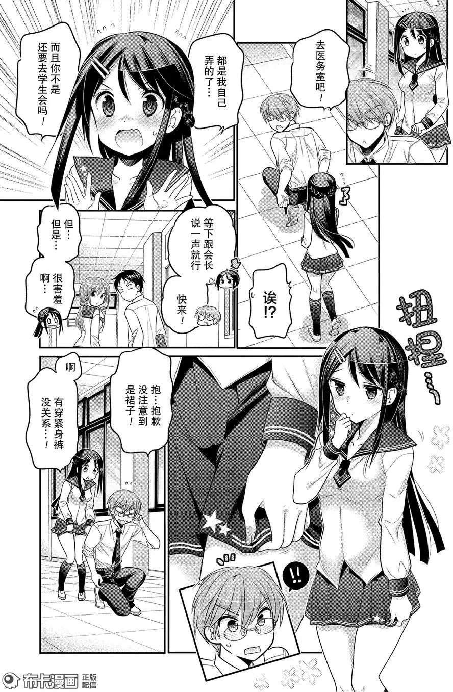 第60回