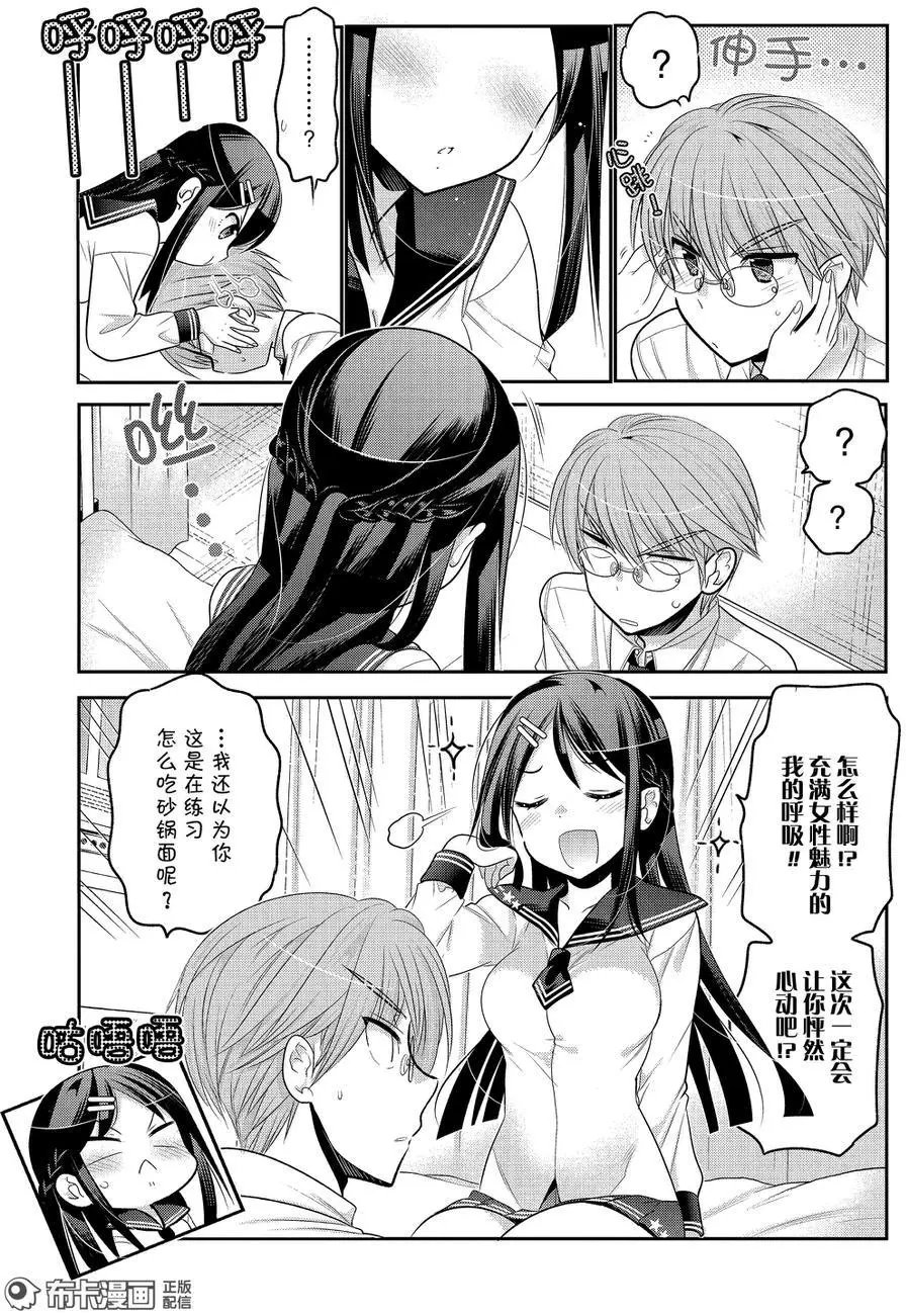 第60回