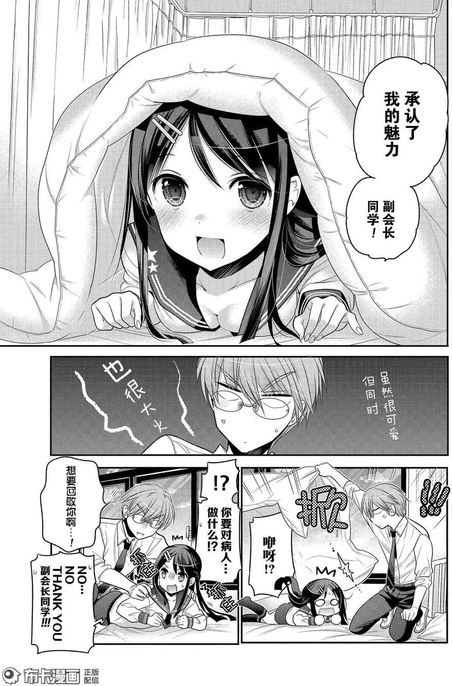 第60回