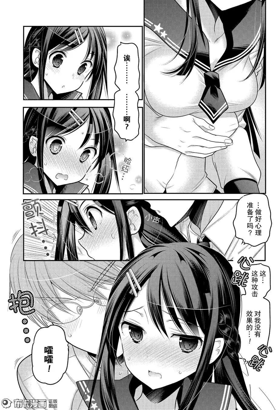 第60回