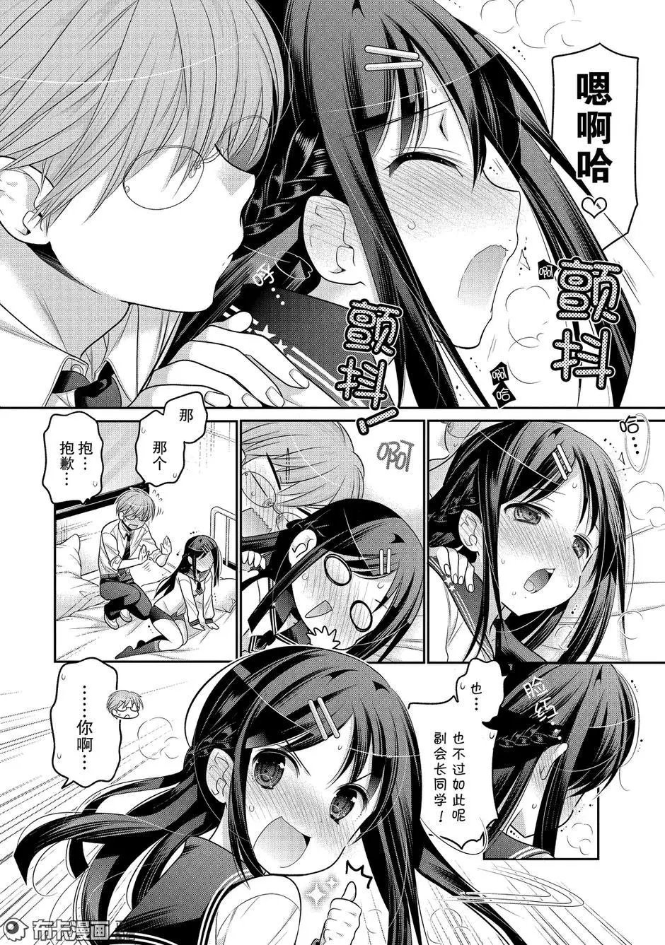 第60回