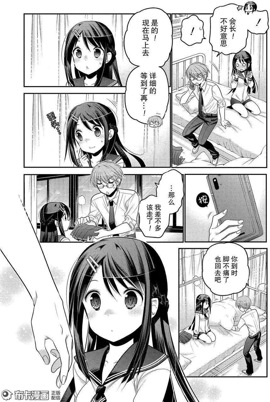 第60回