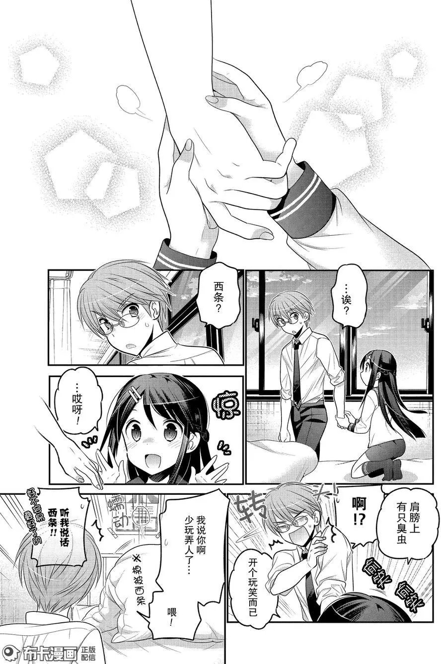 第60回