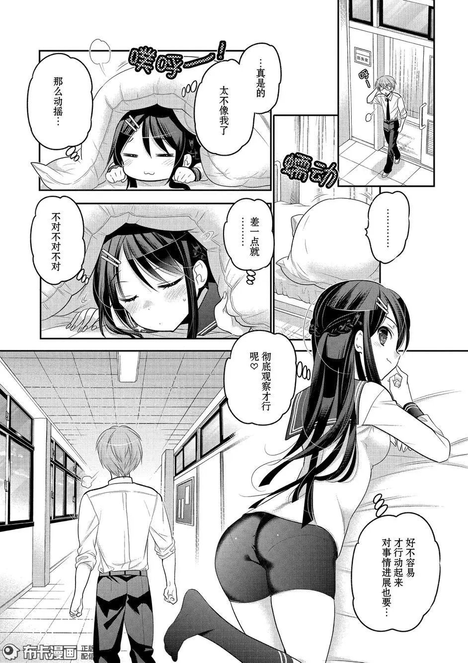 第60回