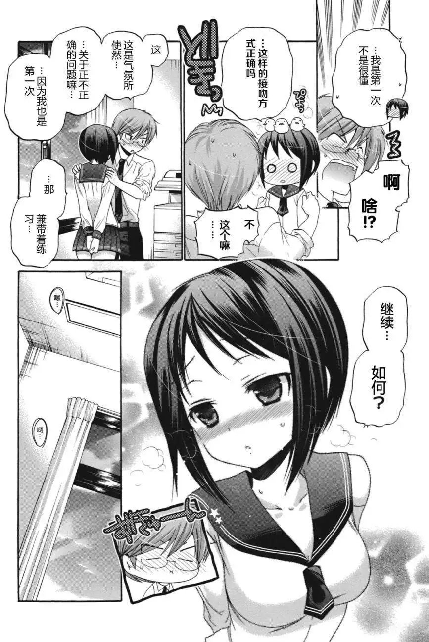 第09回