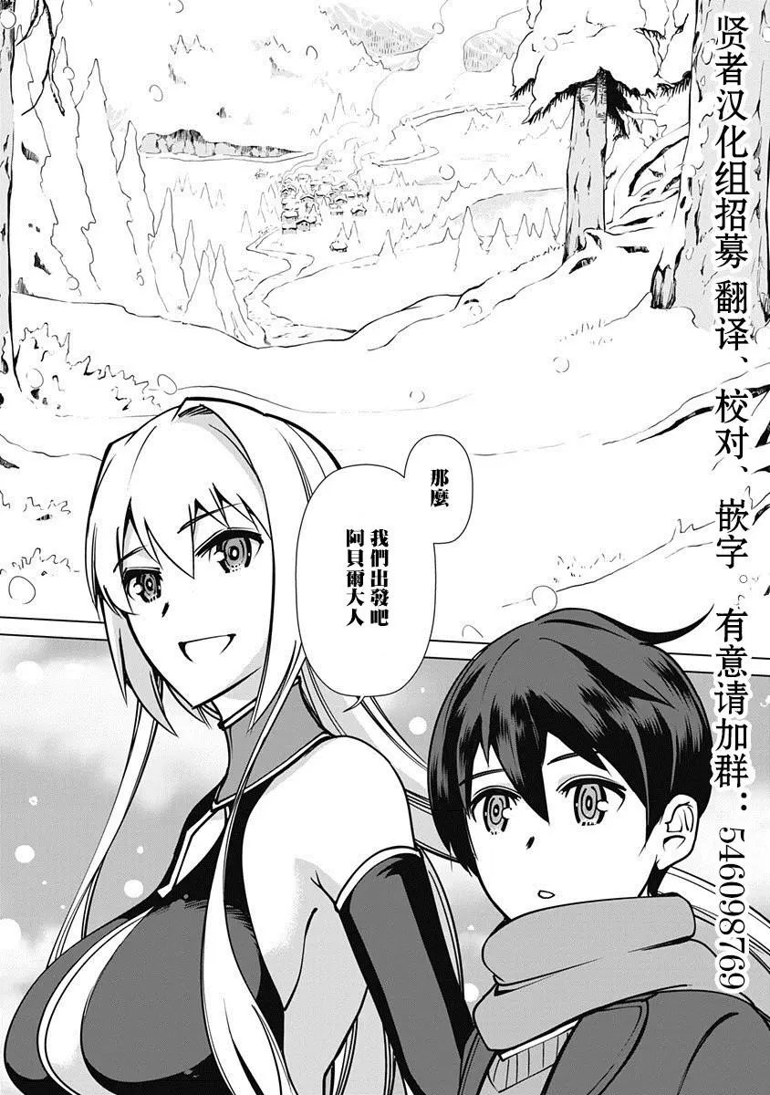 第01话