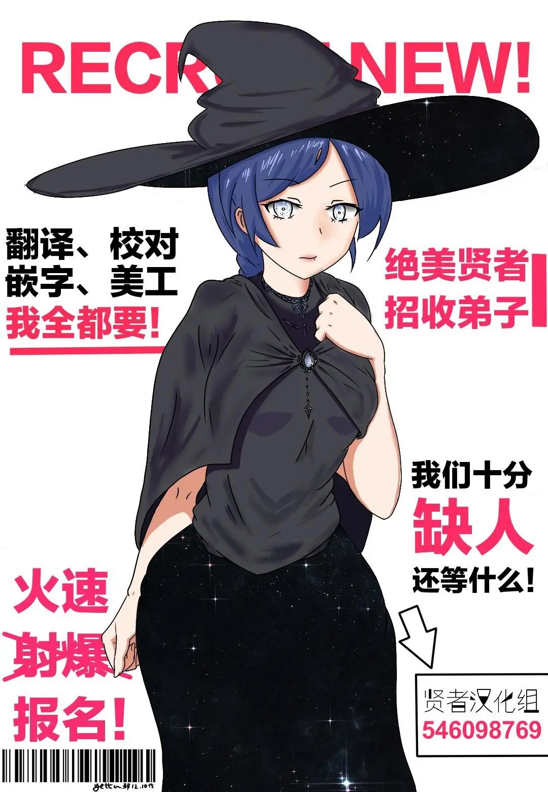 第04话