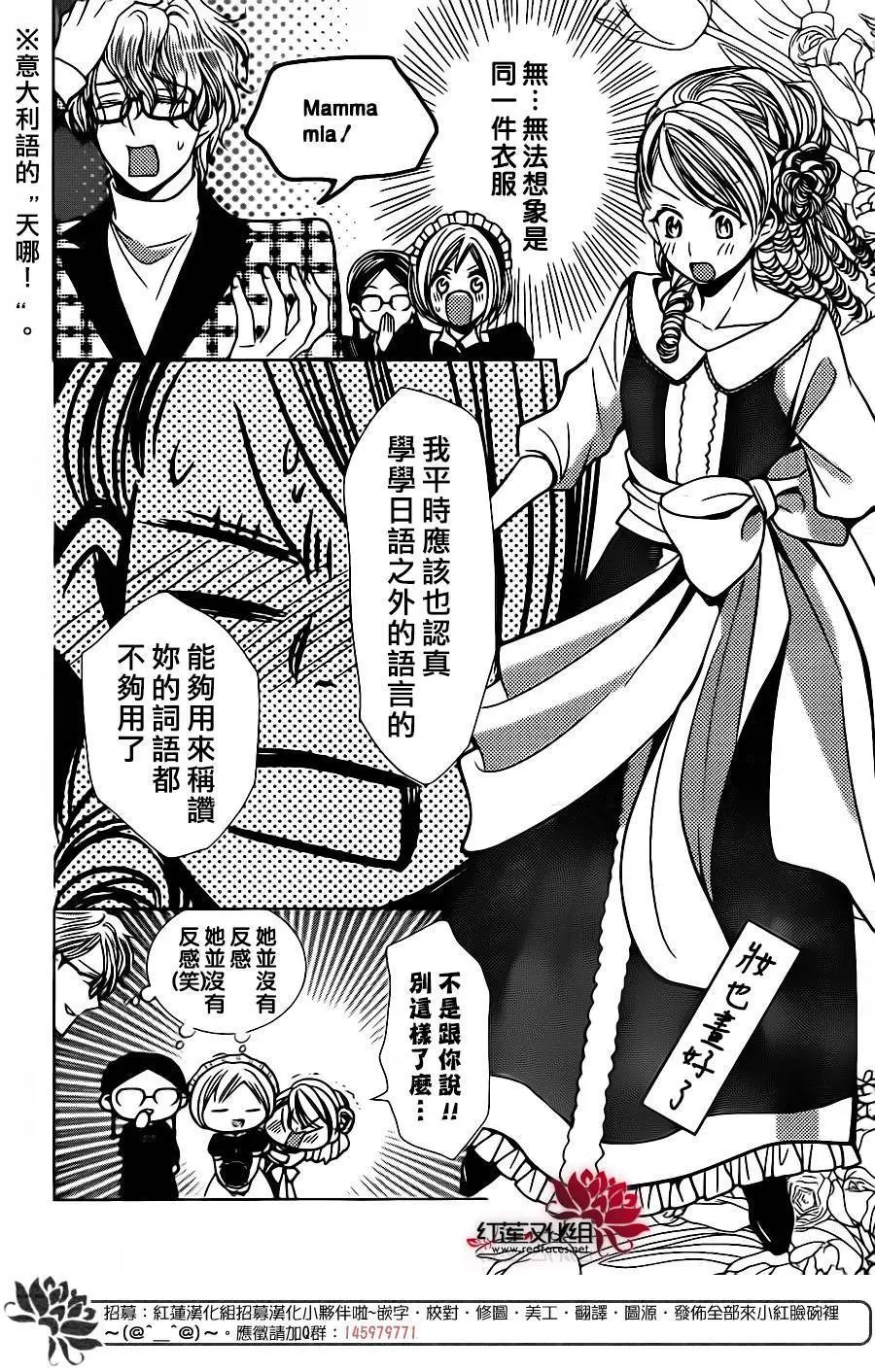 第22回