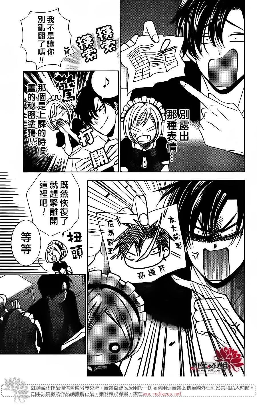 第22回