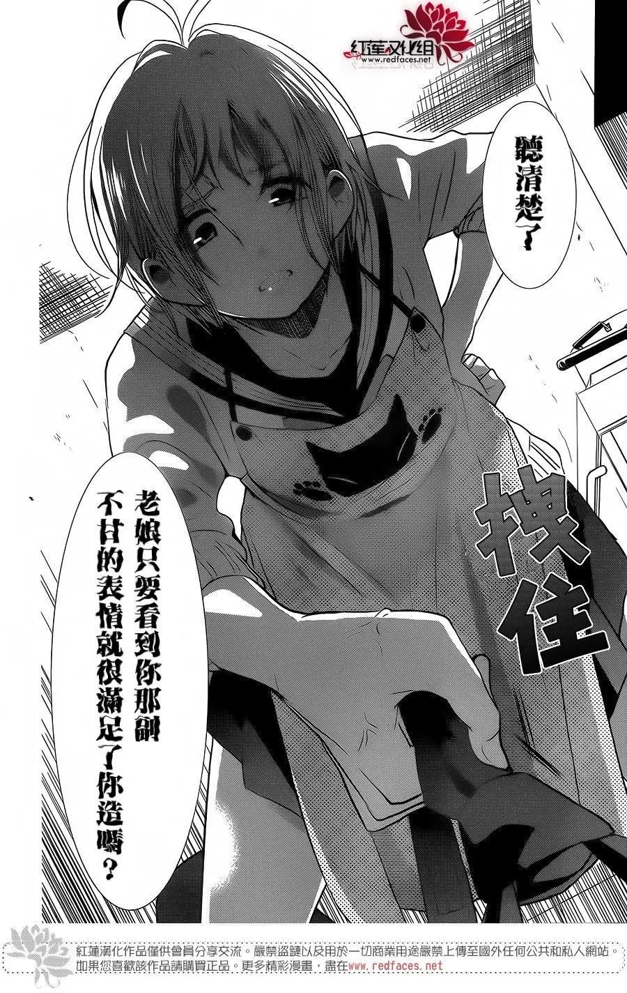 第33回
