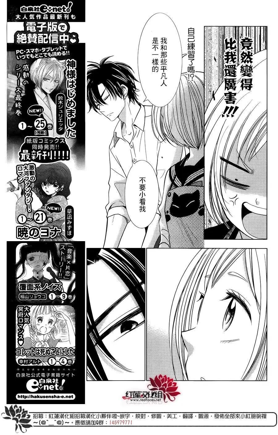 第34回