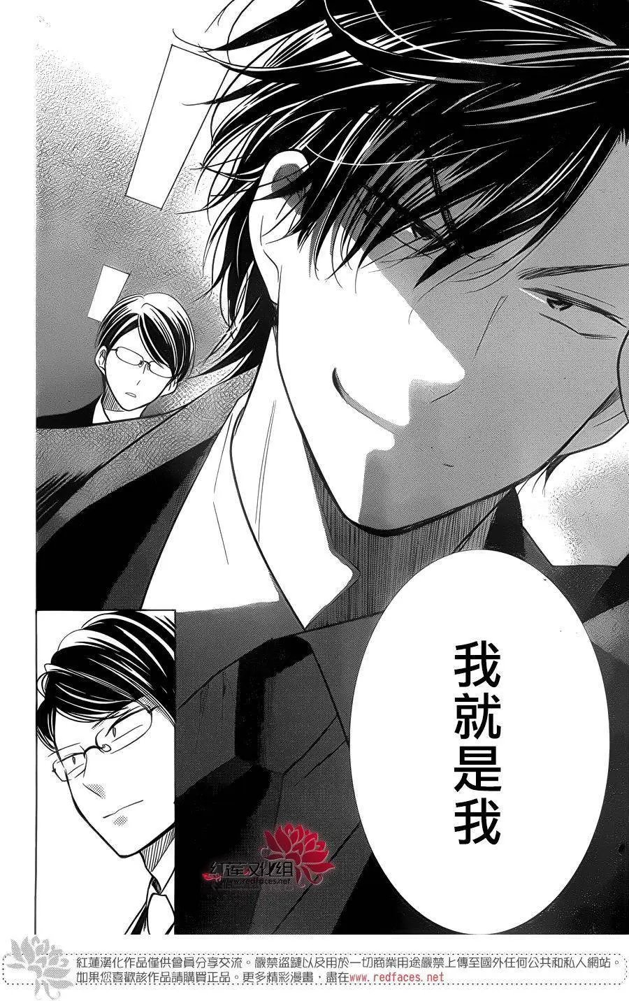 第35回