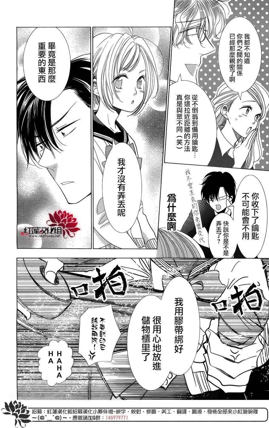 第37回