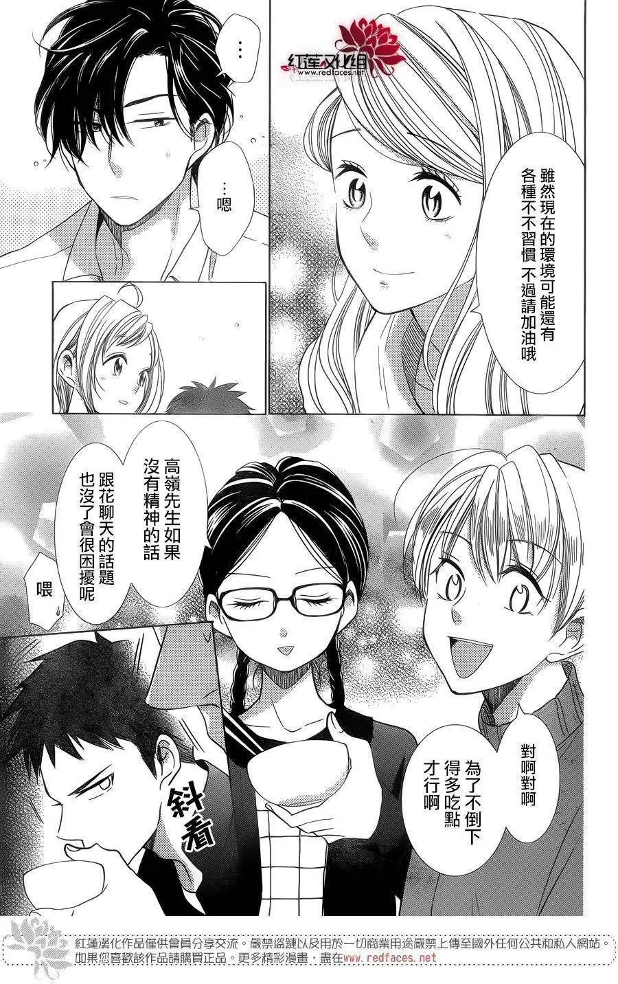 第37回