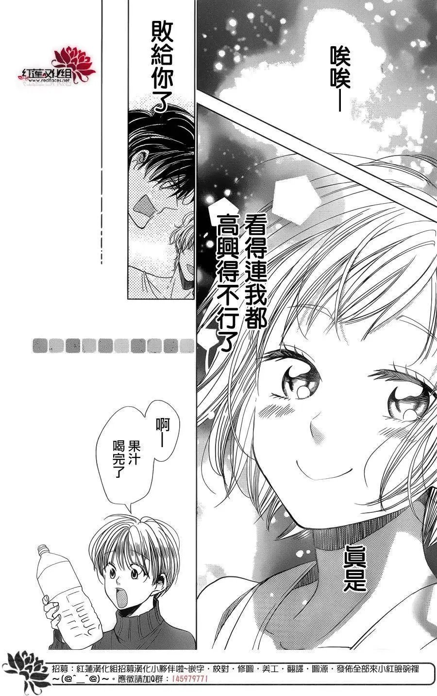 第37回