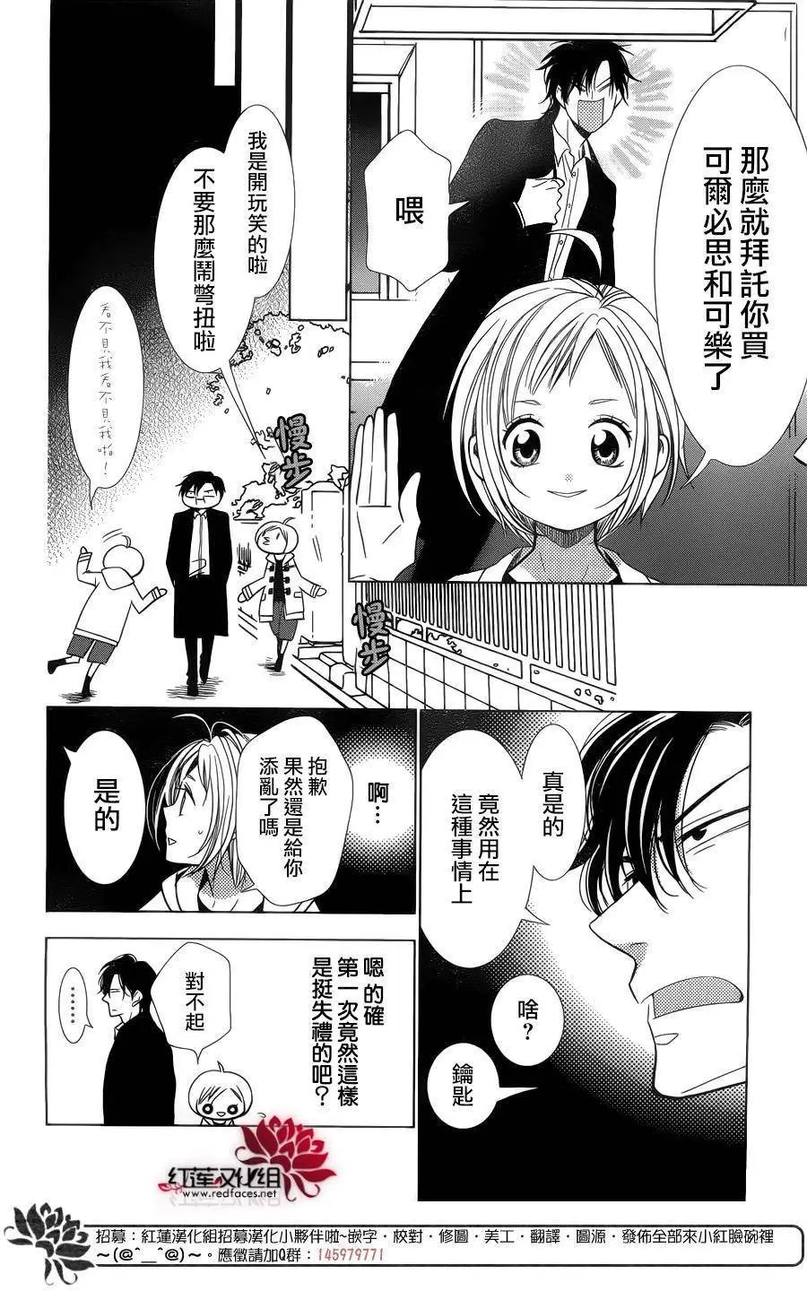 第37回