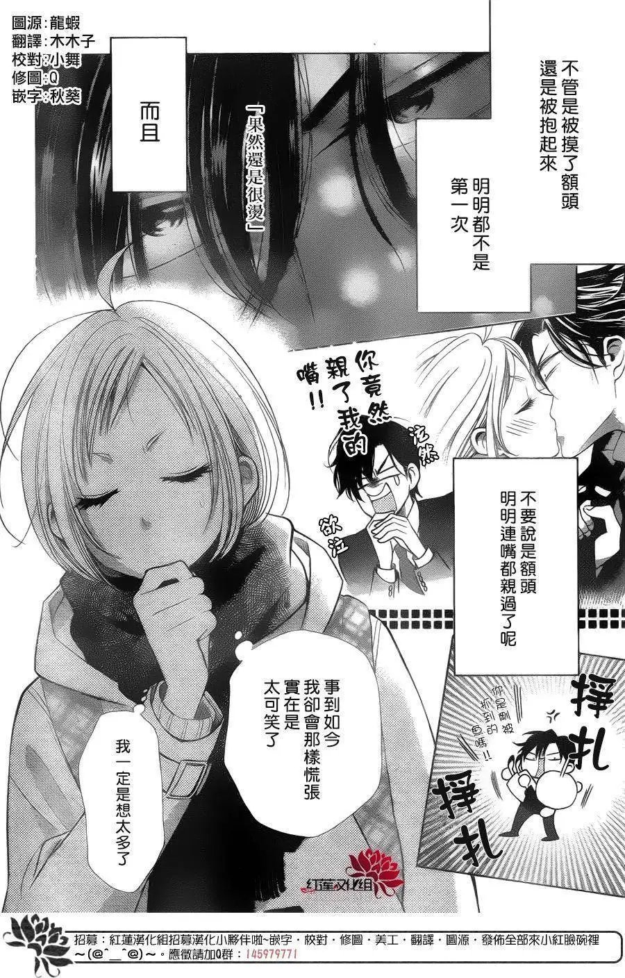 第39回