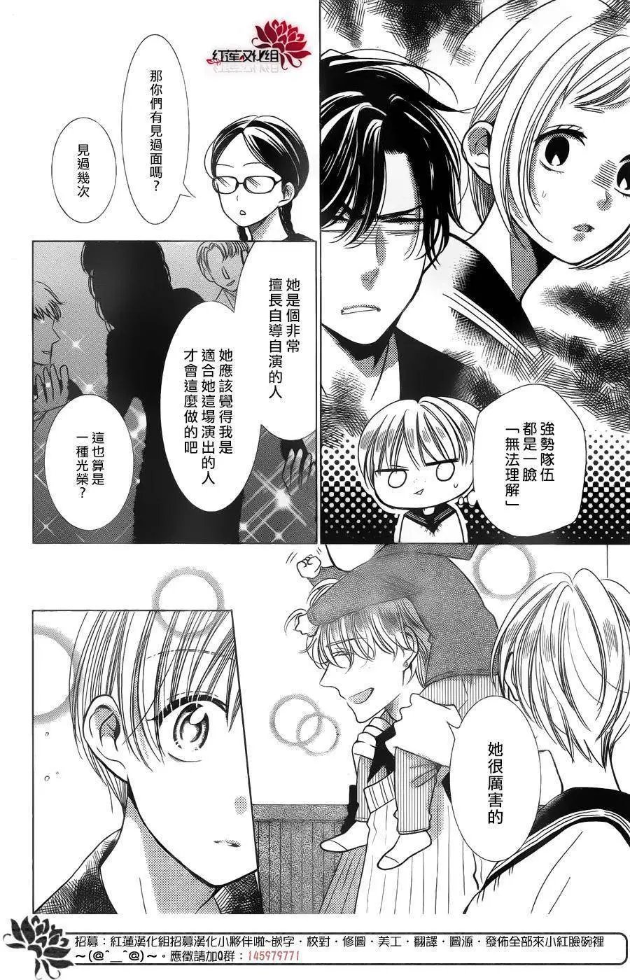 第39回