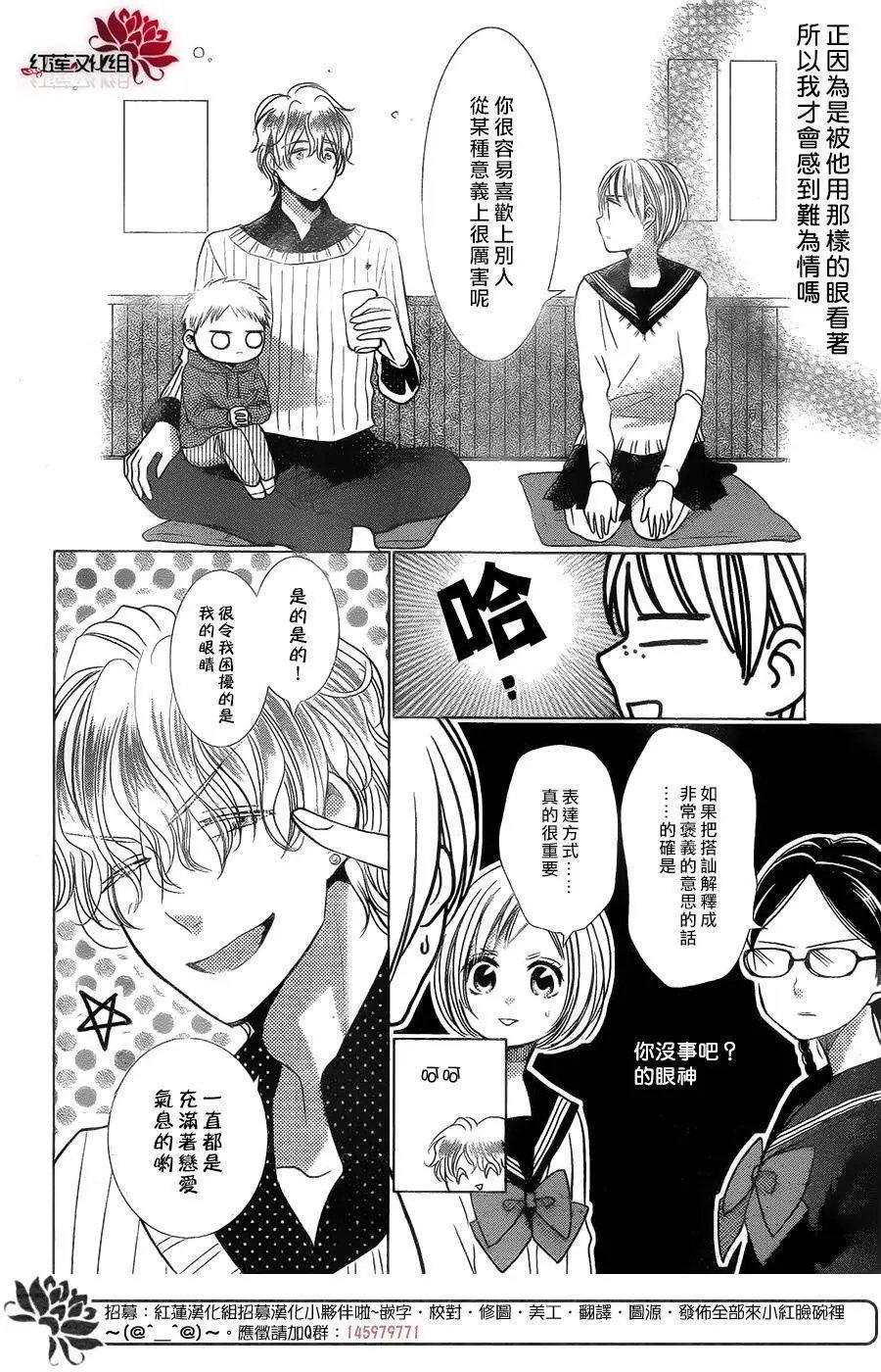 第39回