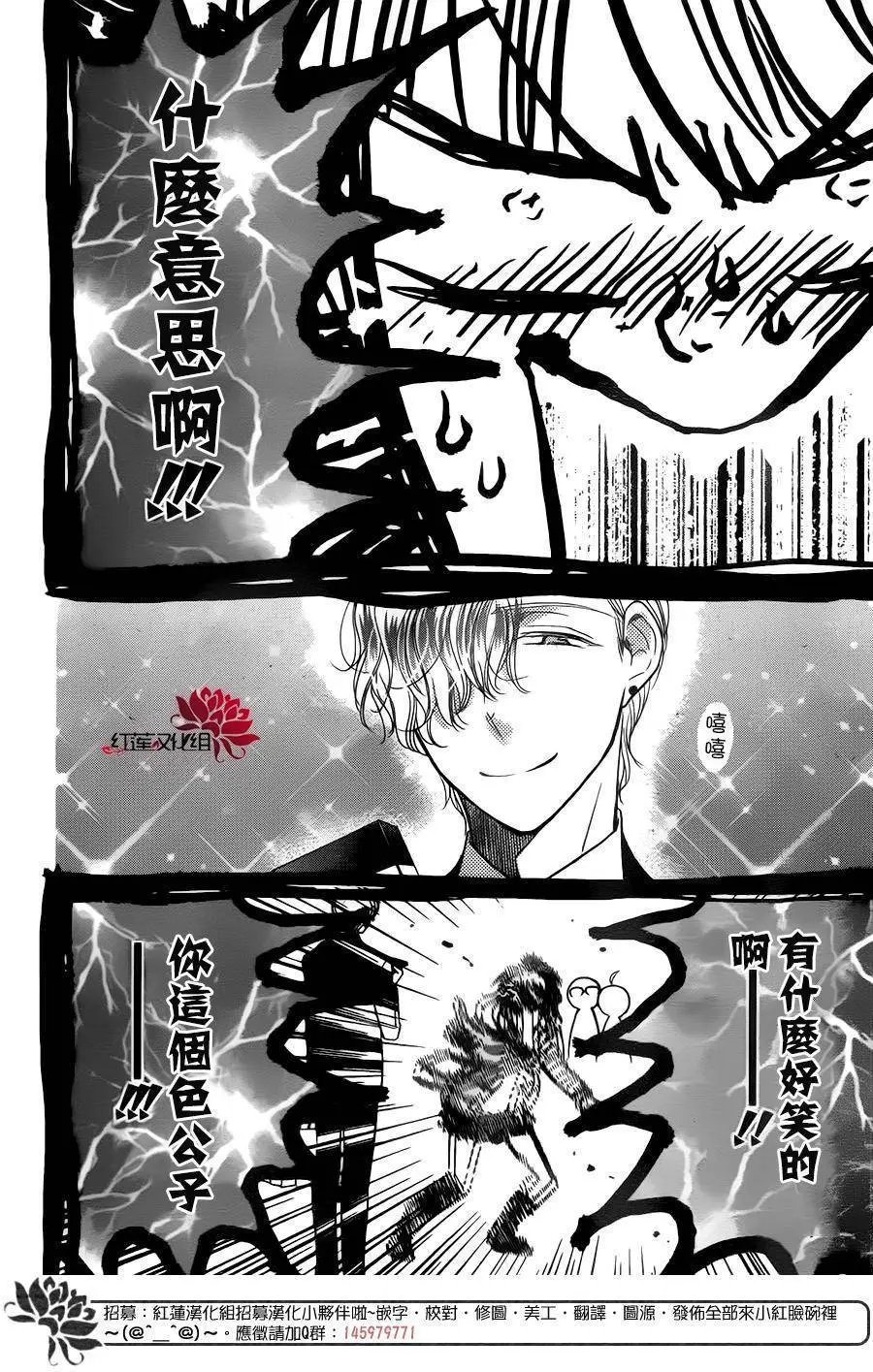 第39回
