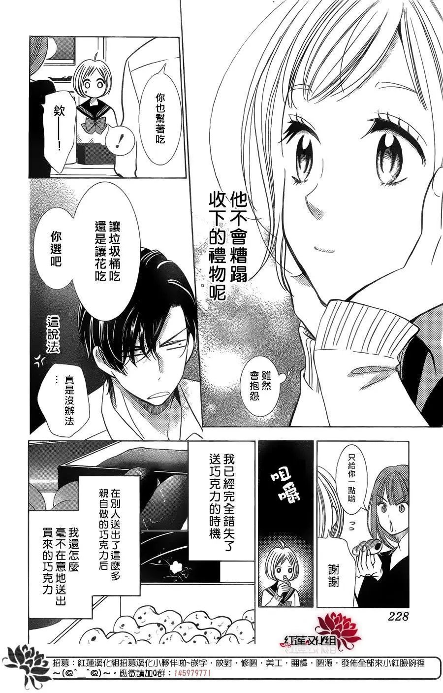 第40回
