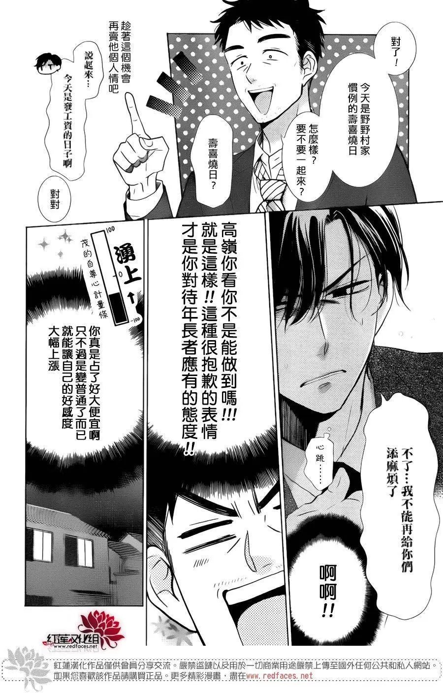 第41回