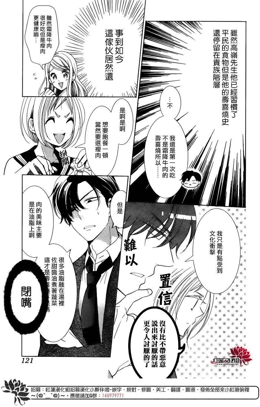 第41回