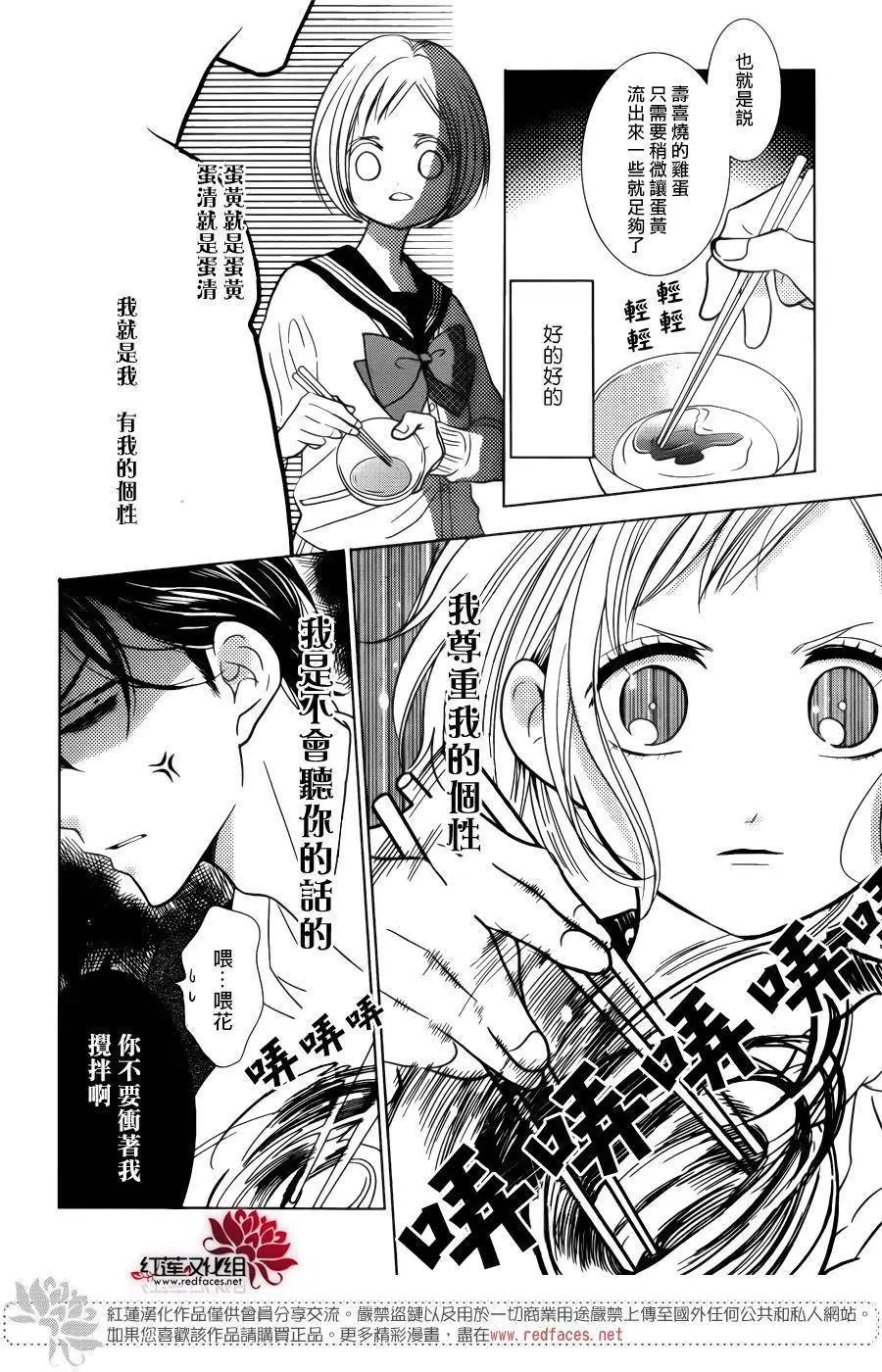第41回