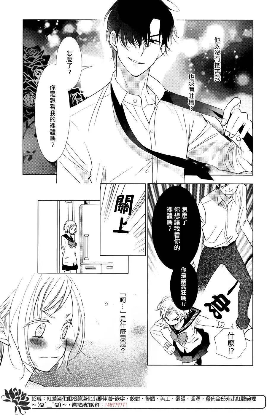 第41回