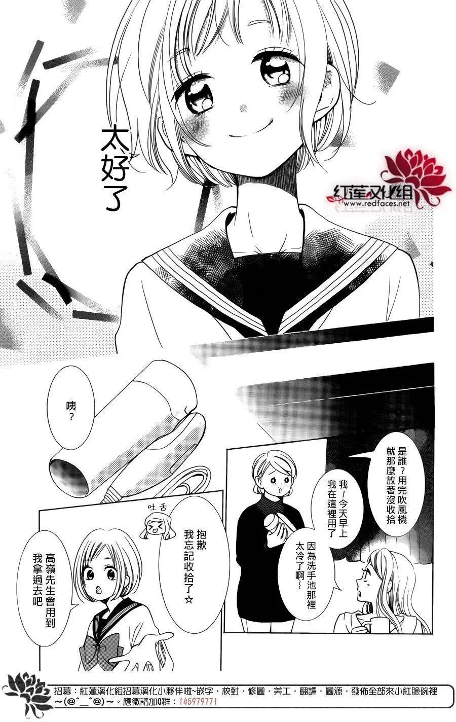 第41回