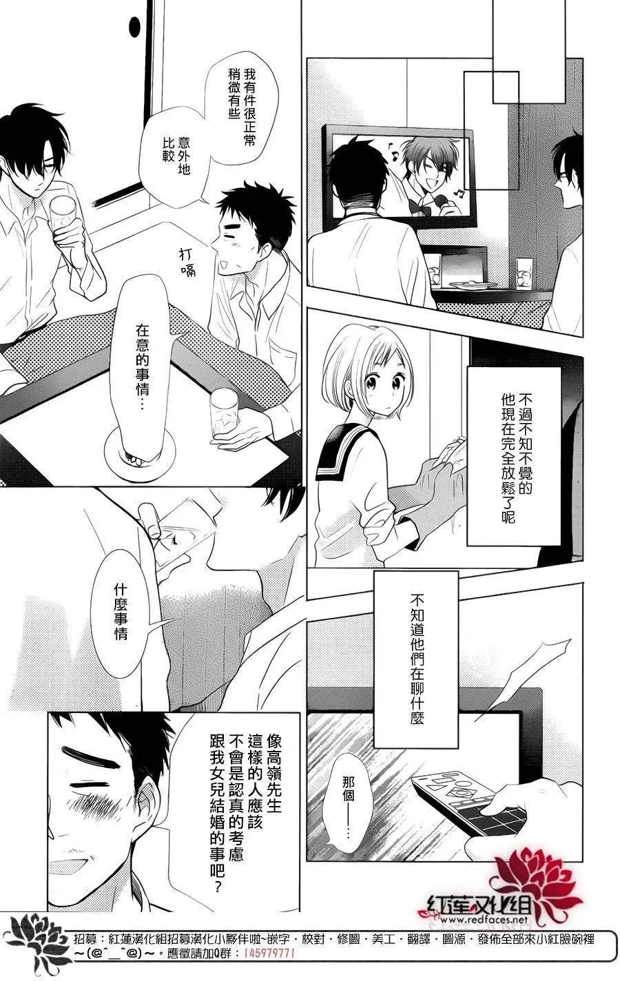 第41回