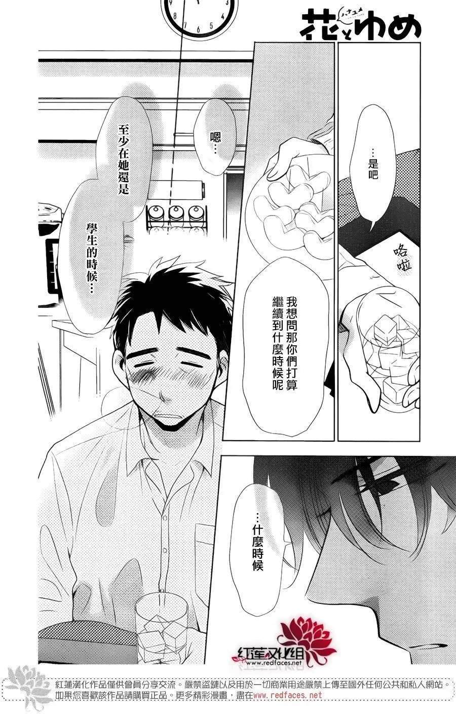 第41回