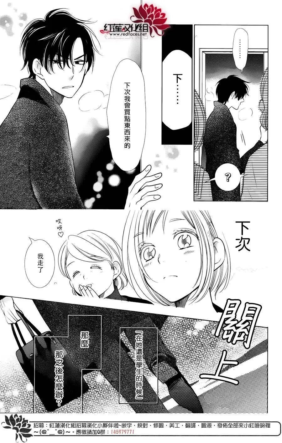 第41回