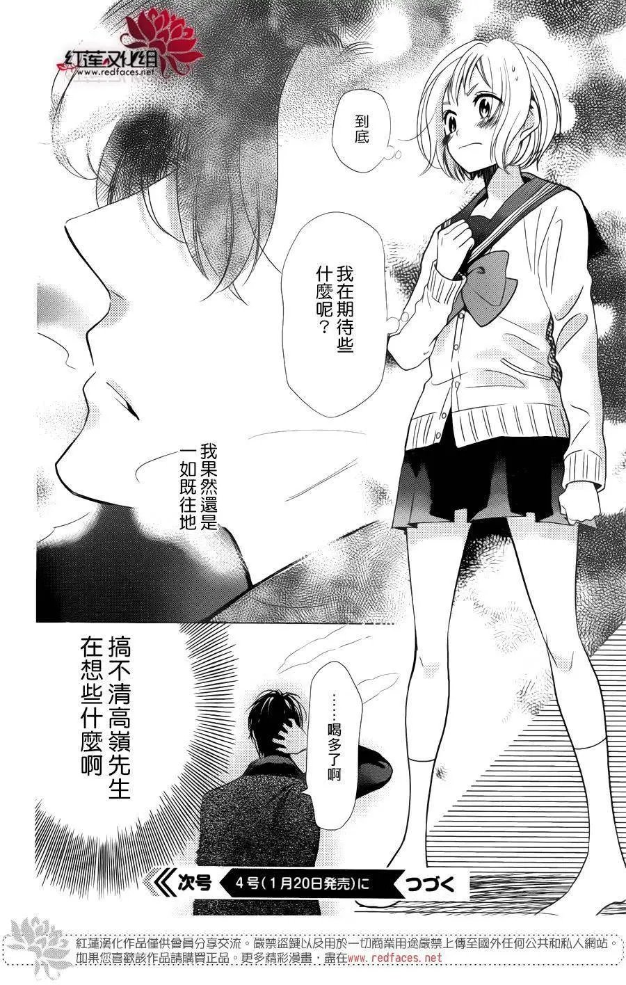 第41回