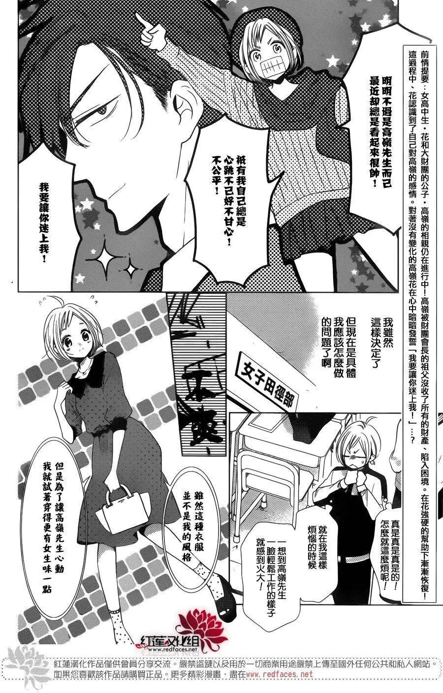 第43回