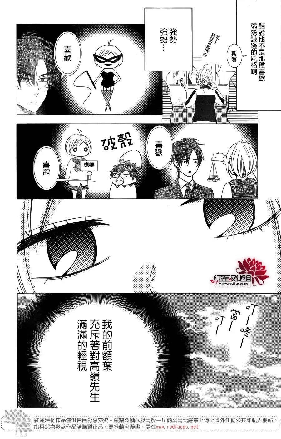第43回