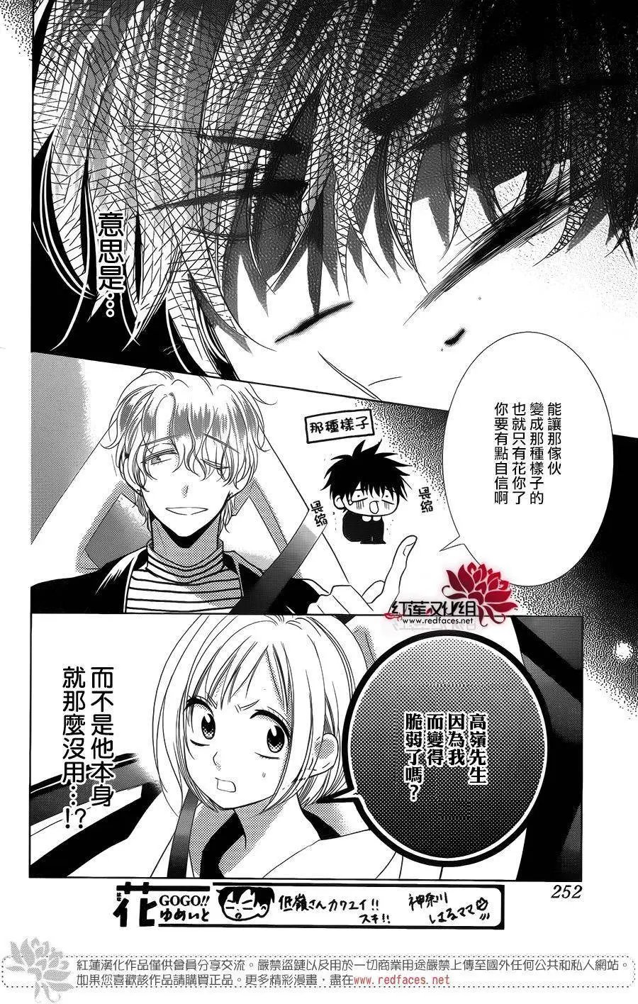 第43回