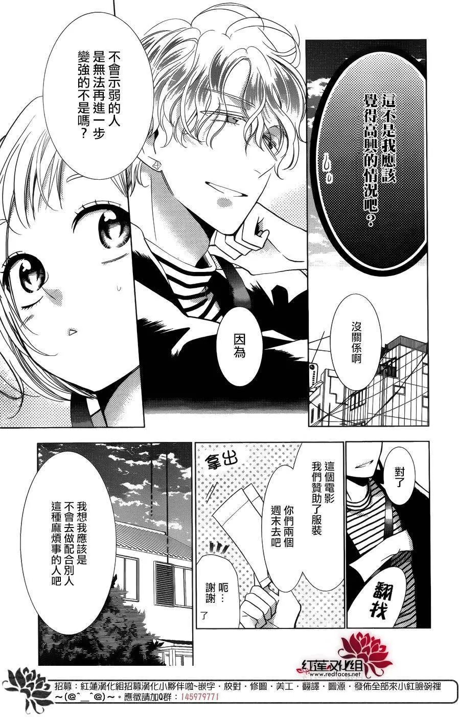 第43回