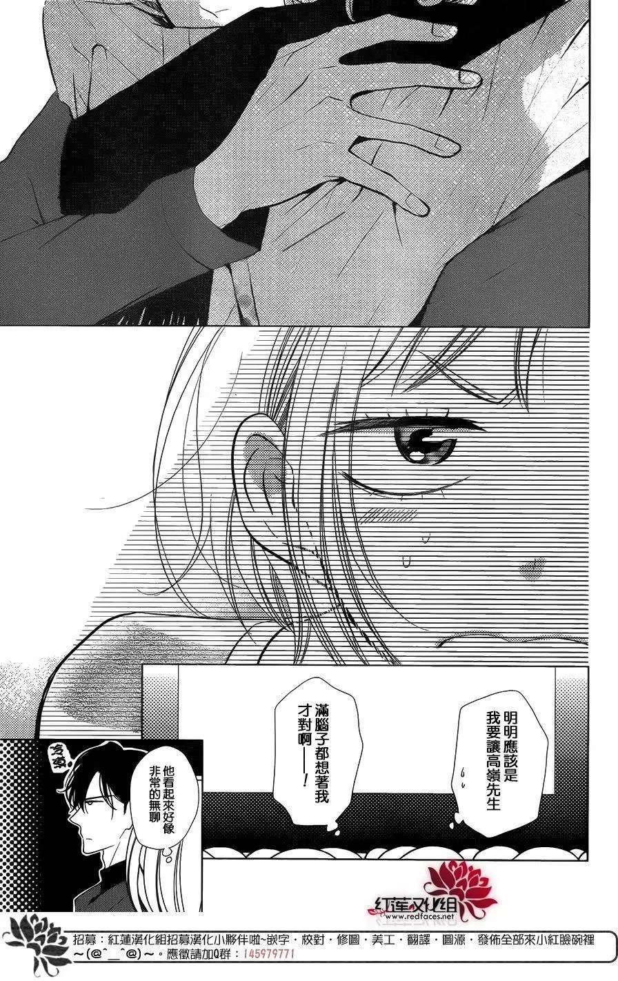 第43回