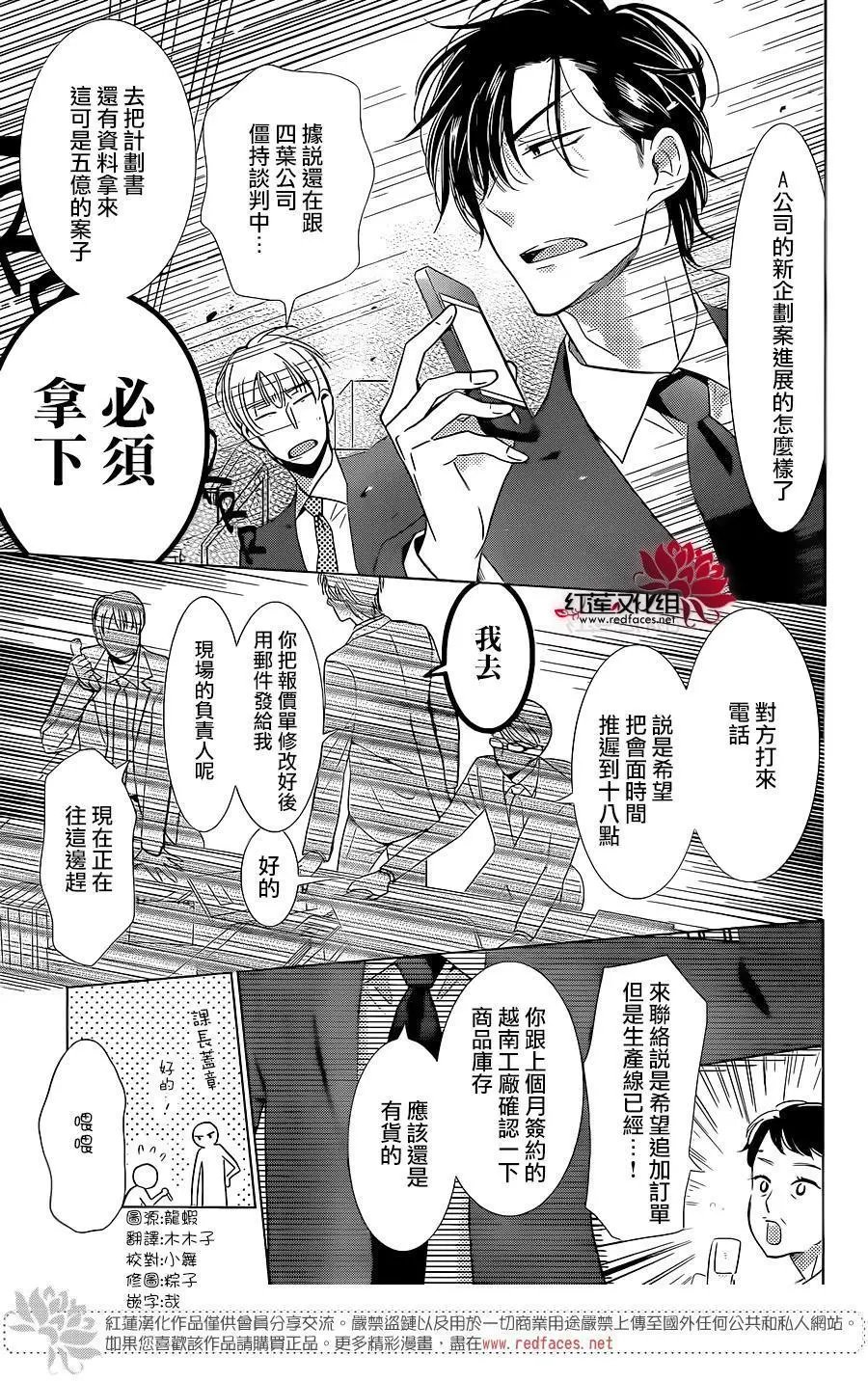 第44回