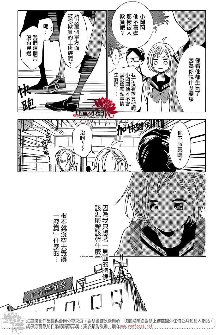 第44回