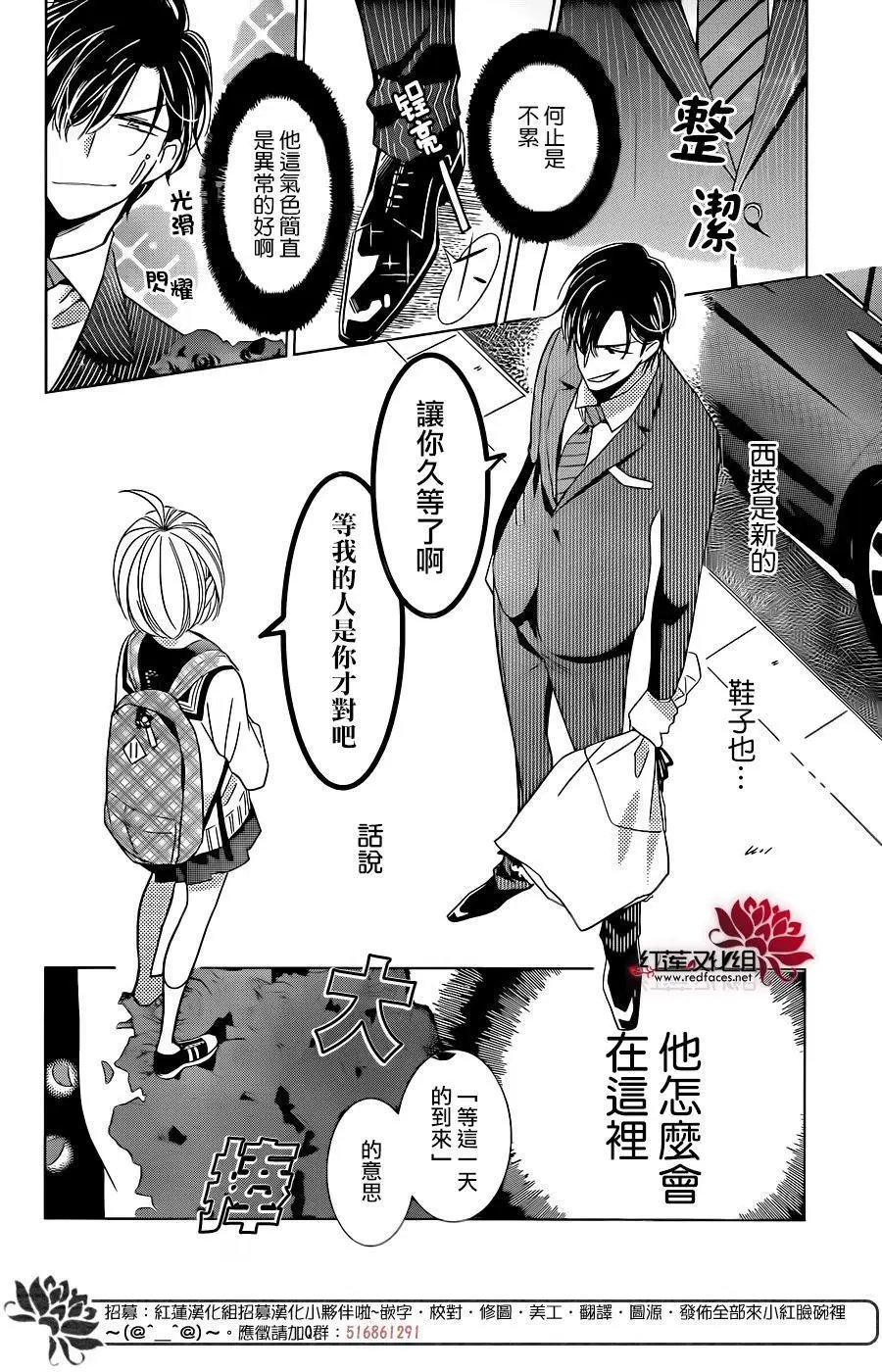 第44回