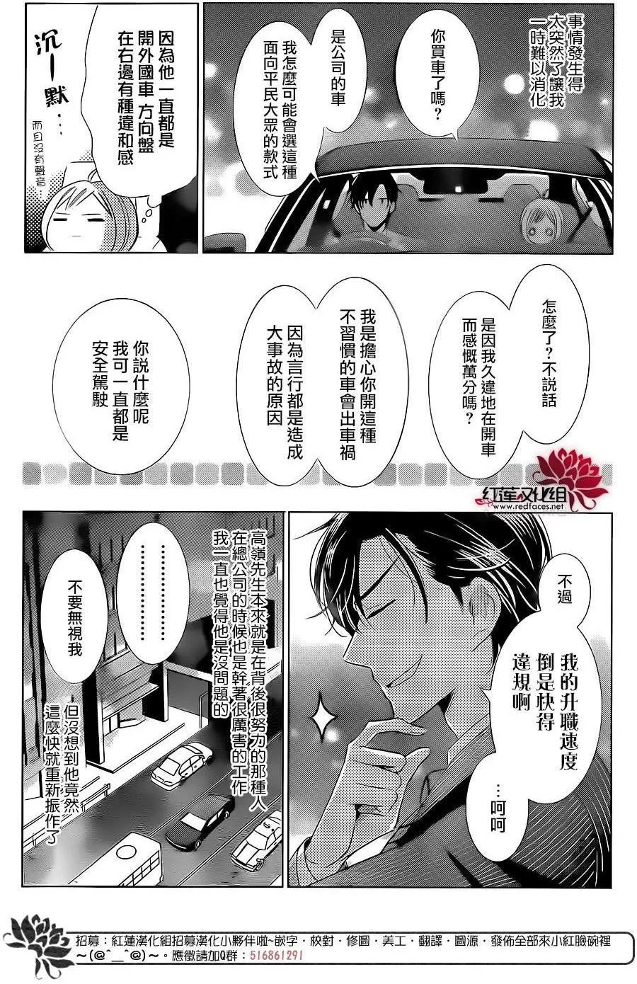 第44回
