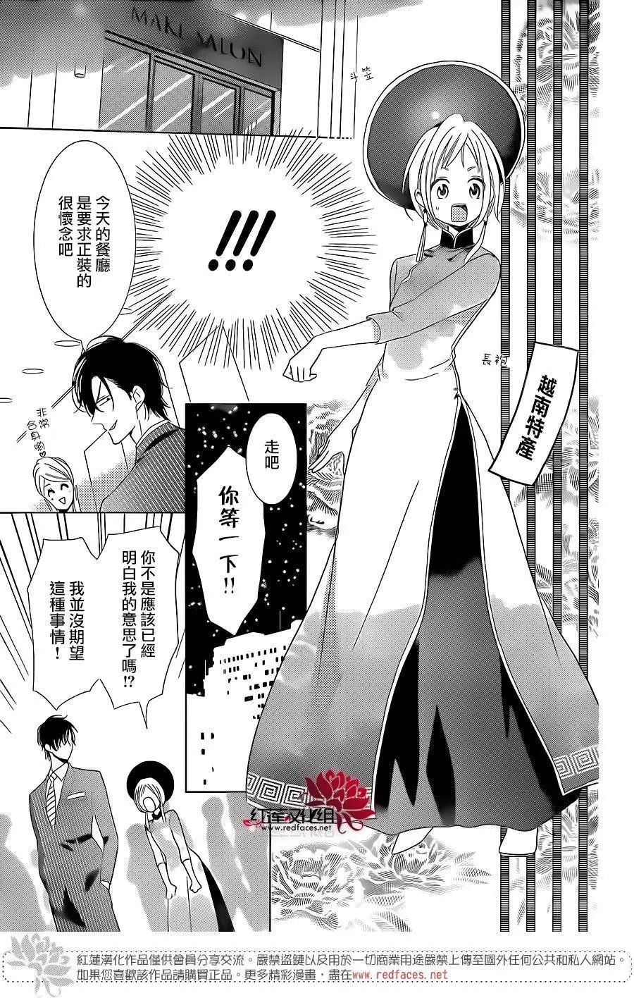 第44回