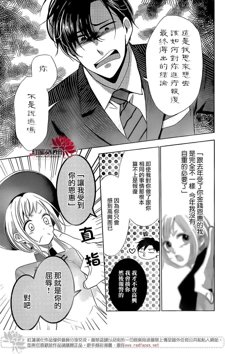 第44回