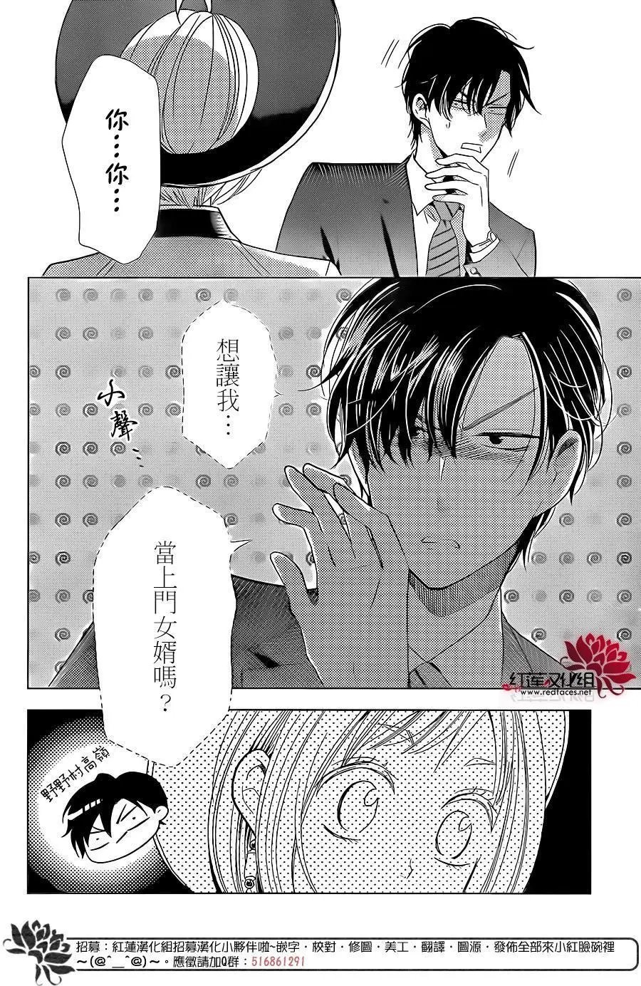 第44回