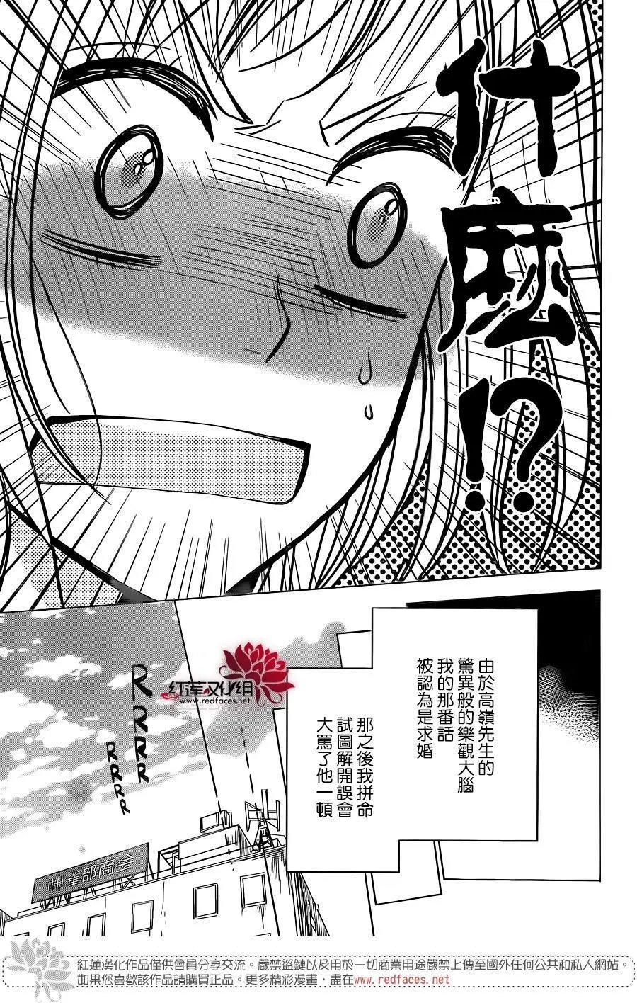 第44回