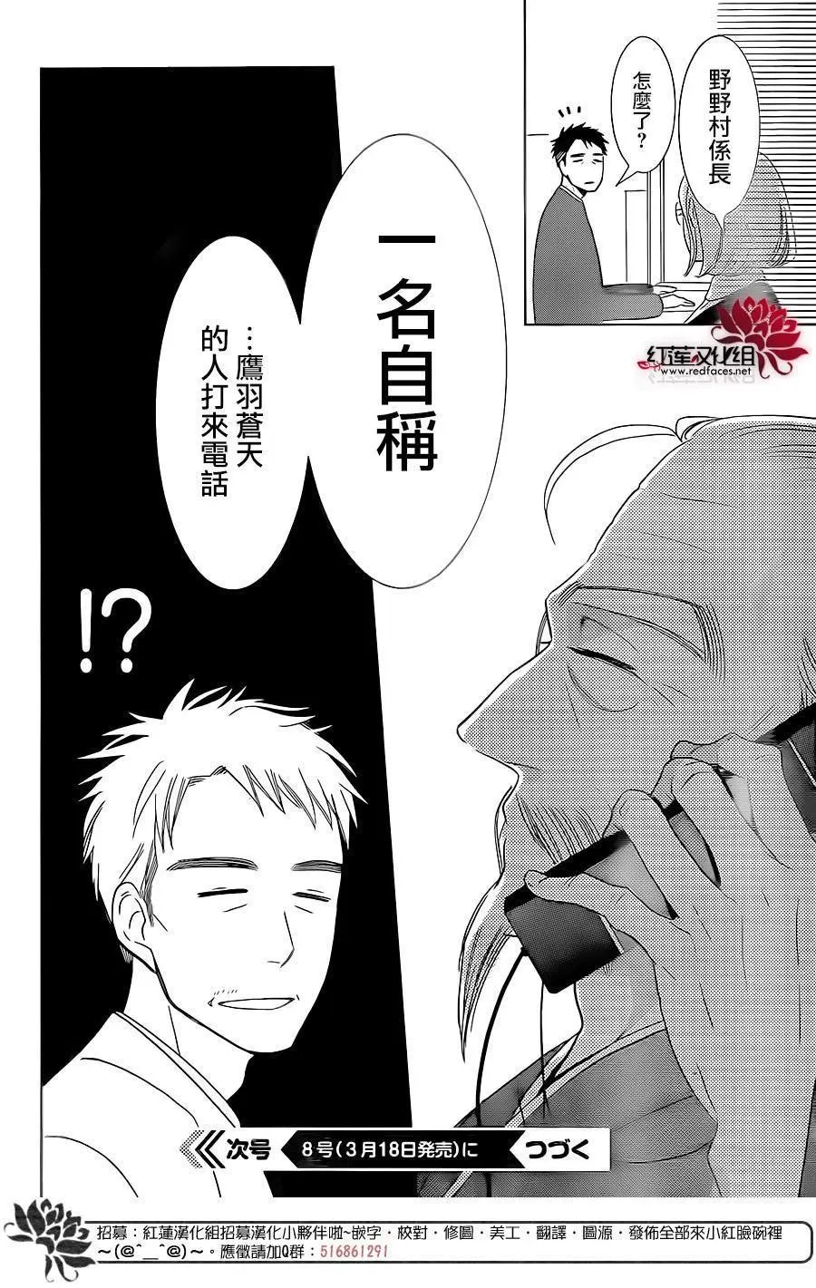 第44回