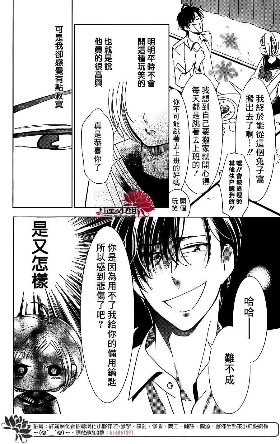 第45回