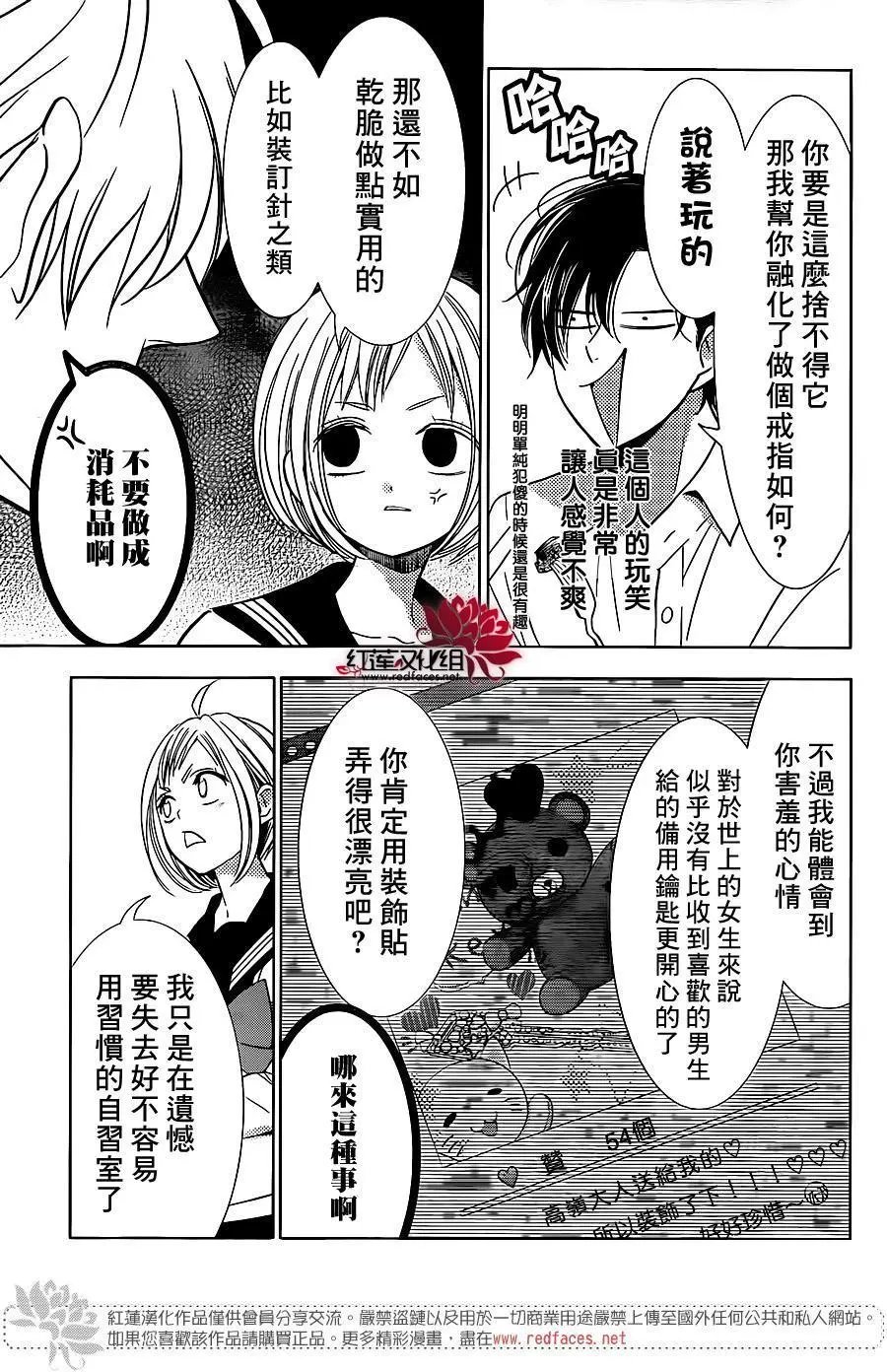 第45回